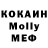 Мефедрон VHQ Xaliq Alizada