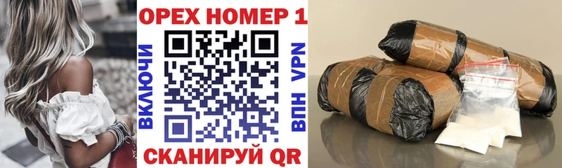 КОКАИН VHQ  Можга 