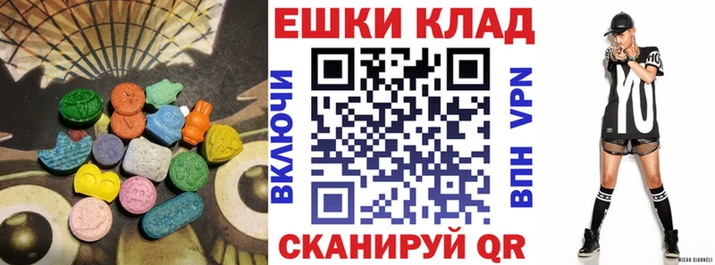 магазин  наркотиков  Можга  ЭКСТАЗИ louis Vuitton 