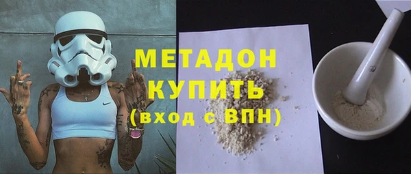 прущая мука Богданович