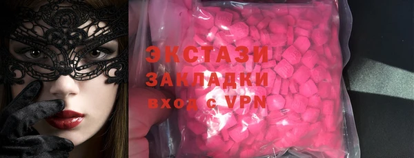 прущая мука Богданович