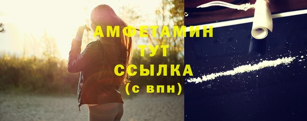 прущая мука Богданович