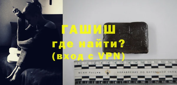 прущая мука Богданович