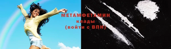 прущая мука Богданович
