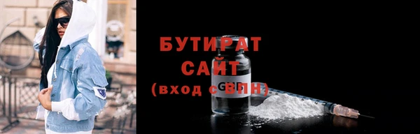 прущая мука Богданович