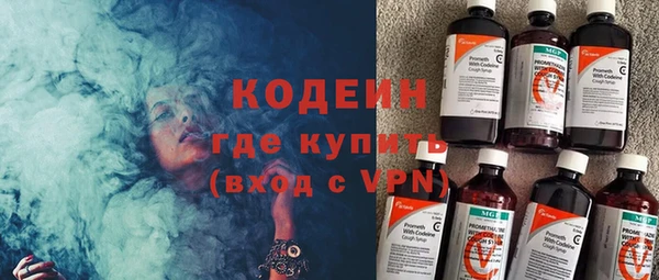 круглые Богородск
