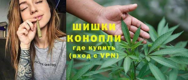 круглые Богородск