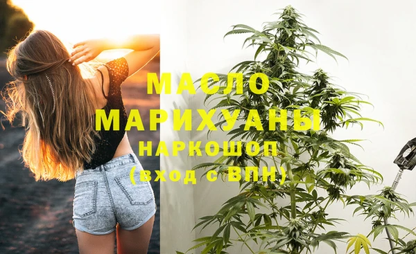 прущая мука Богданович