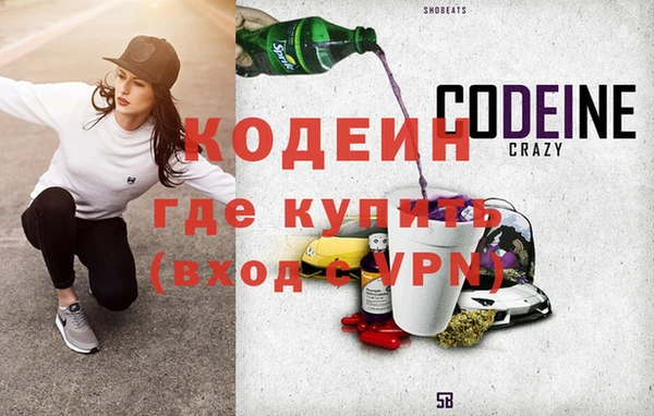 дурь Беломорск