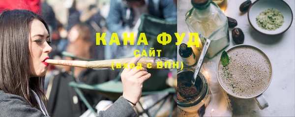 прущая мука Богданович
