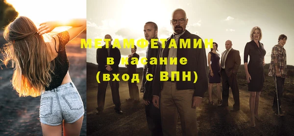 круглые Богородск