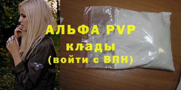 прущая мука Богданович