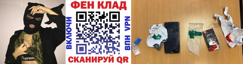 магазин продажи   Можга  МЕТАМФЕТАМИН кристалл 