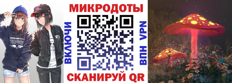 Галлюциногенные грибы GOLDEN TEACHER  закладки  Можга 